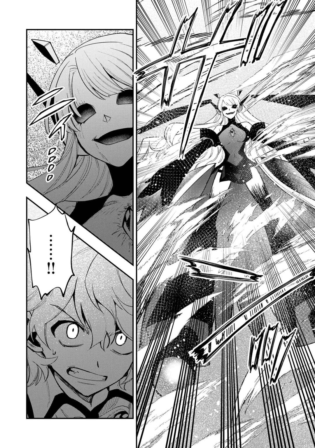 Saikyou Juzoku Tensei ~Majutsu Otaku no Risoukyou~ Chapter 29 - Page 27