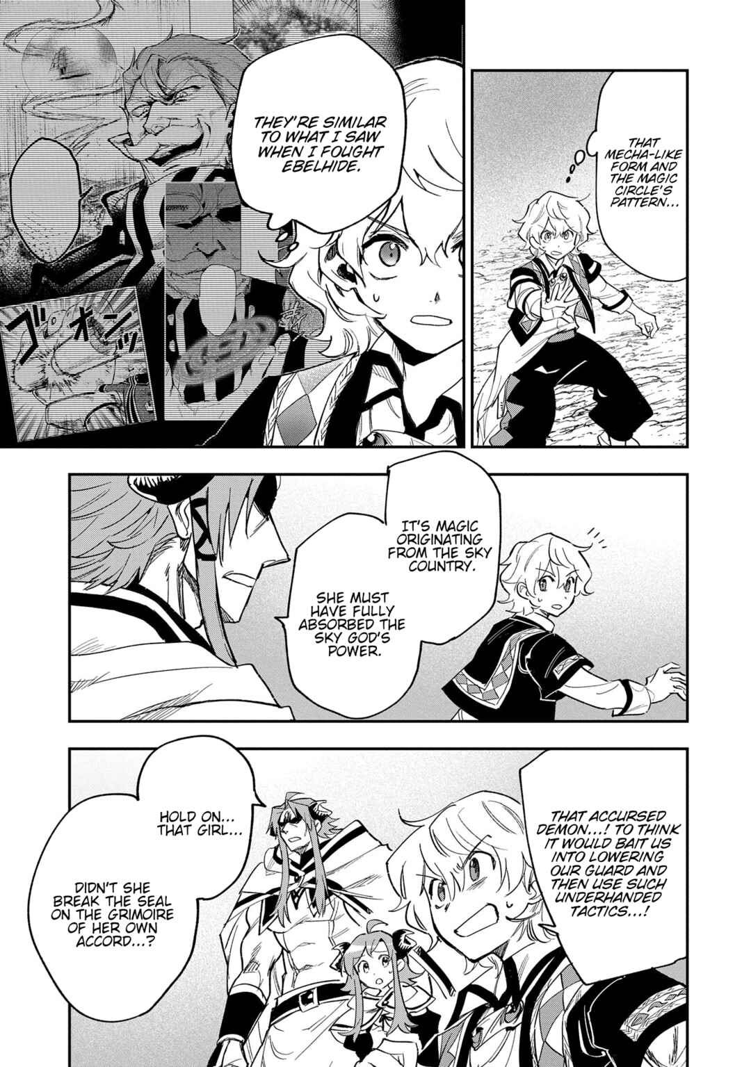 Saikyou Juzoku Tensei ~Majutsu Otaku no Risoukyou~ Chapter 29 - Page 9