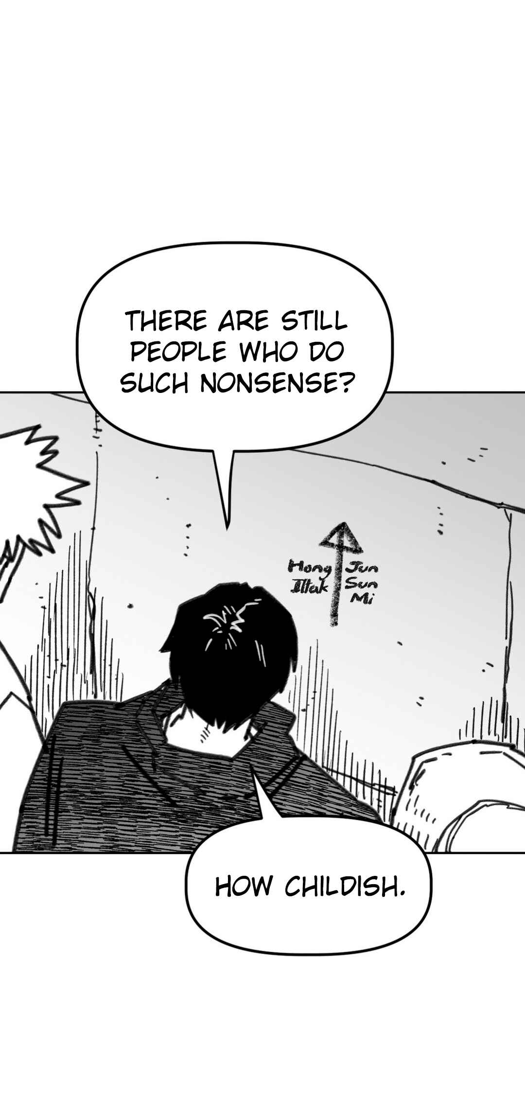 High School Boy Chapter 40 - Page 14