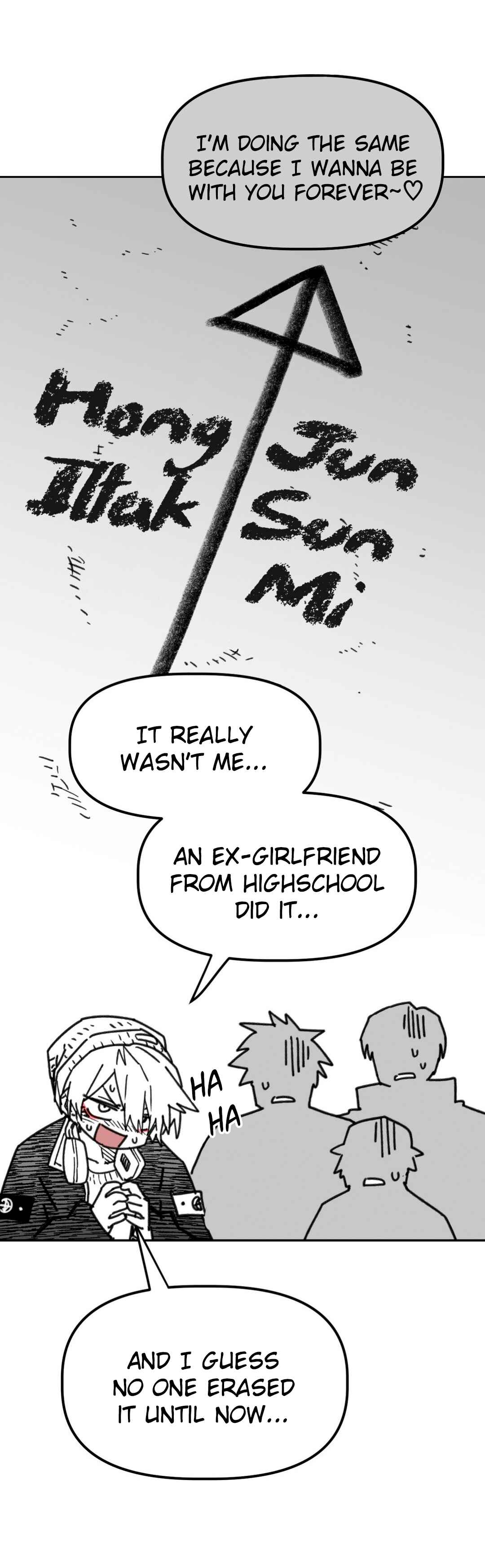 High School Boy Chapter 40 - Page 20