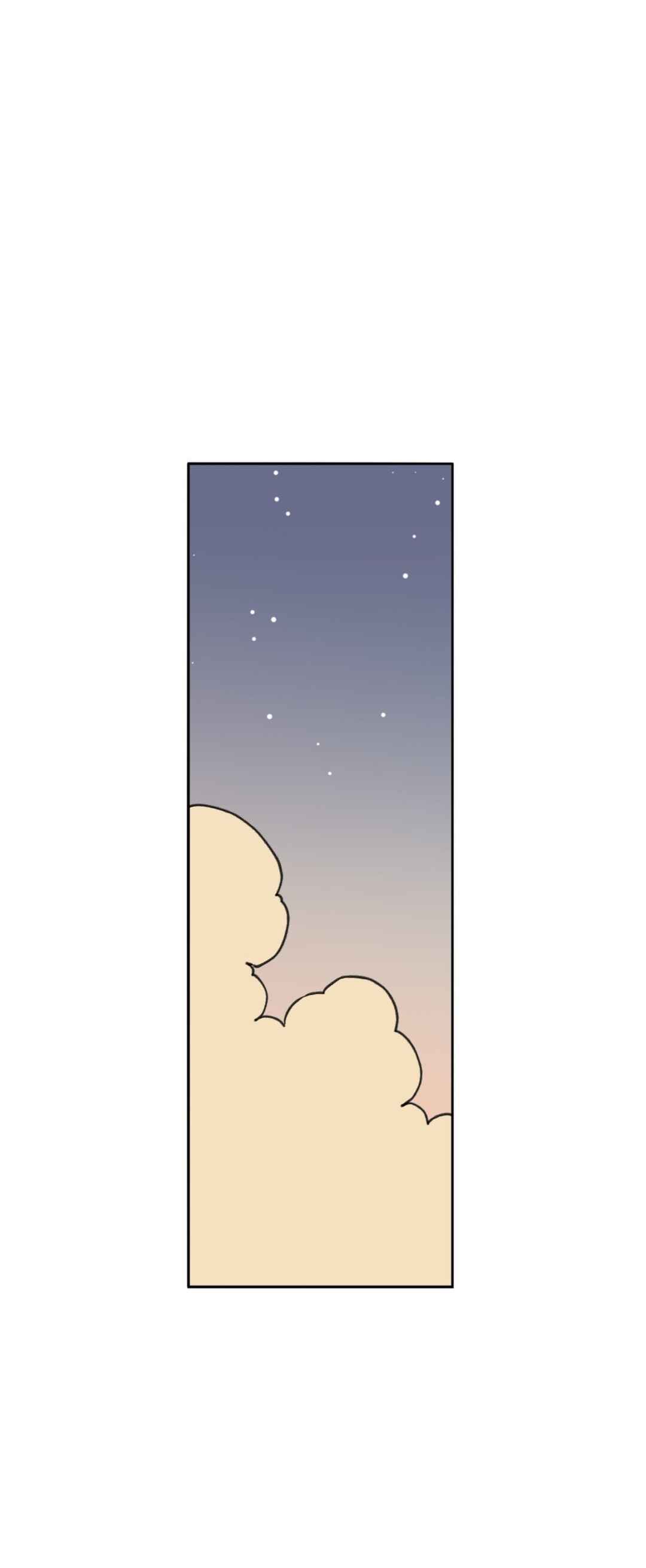 High School Boy Chapter 40 - Page 32