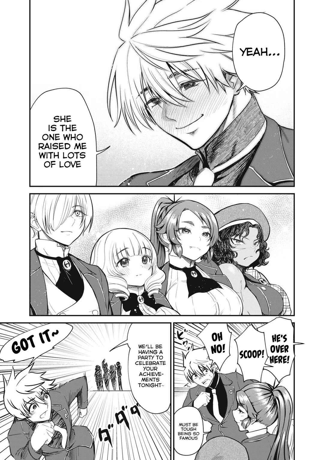 Isekai Koushoku Musouroku ~Isekai Tensei no Chie to Chikara wo, Tada Hitasura ×××× Suru tame ni Tsukau~ Chapter 41 - Page 5