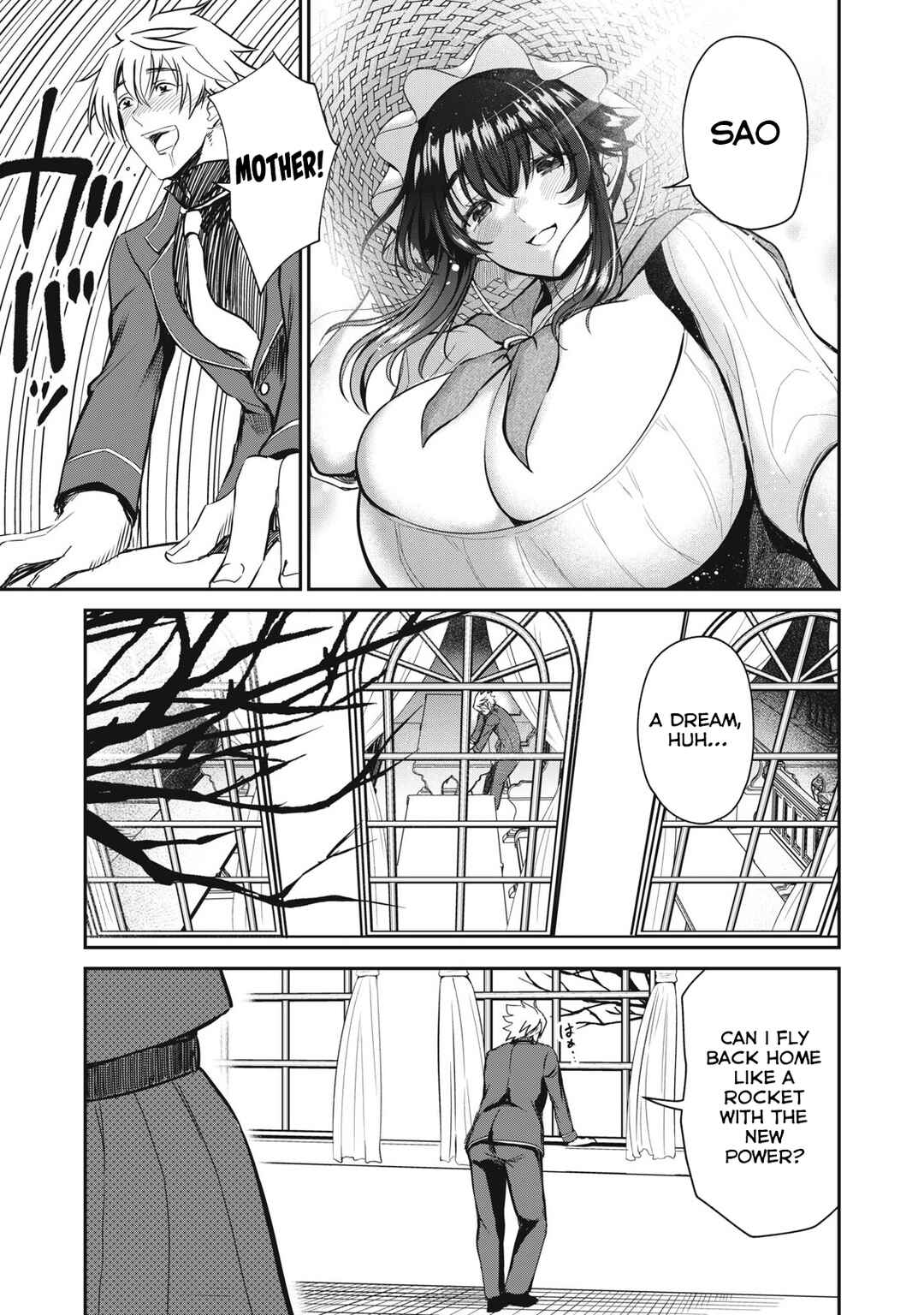 Isekai Koushoku Musouroku ~Isekai Tensei no Chie to Chikara wo, Tada Hitasura ×××× Suru tame ni Tsukau~ Chapter 41 - Page 9