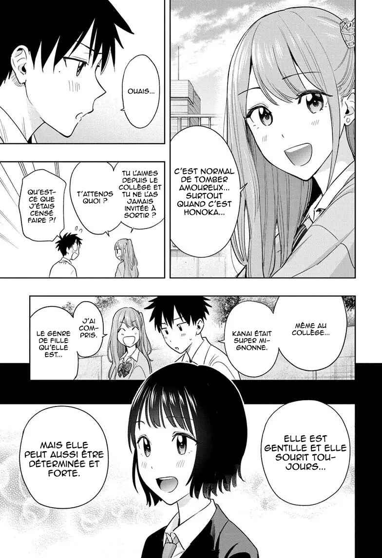 Himaten! Chapter 14 - Page 10