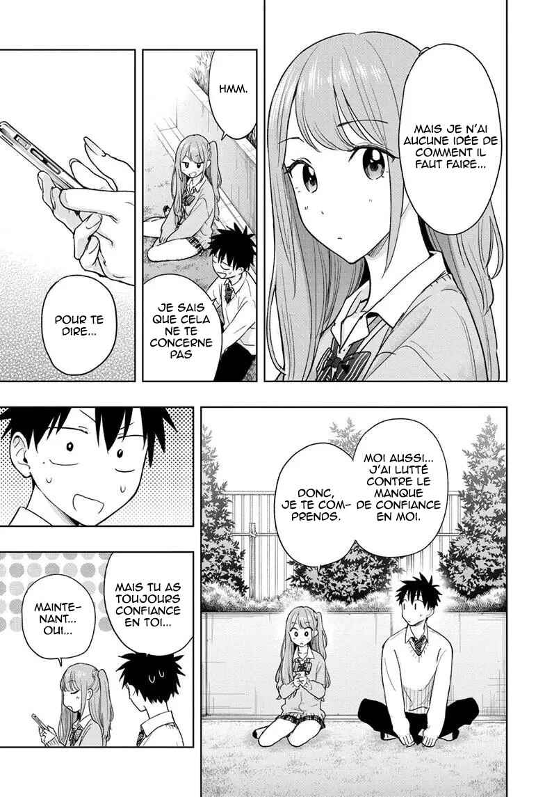 Himaten! Chapter 14 - Page 12