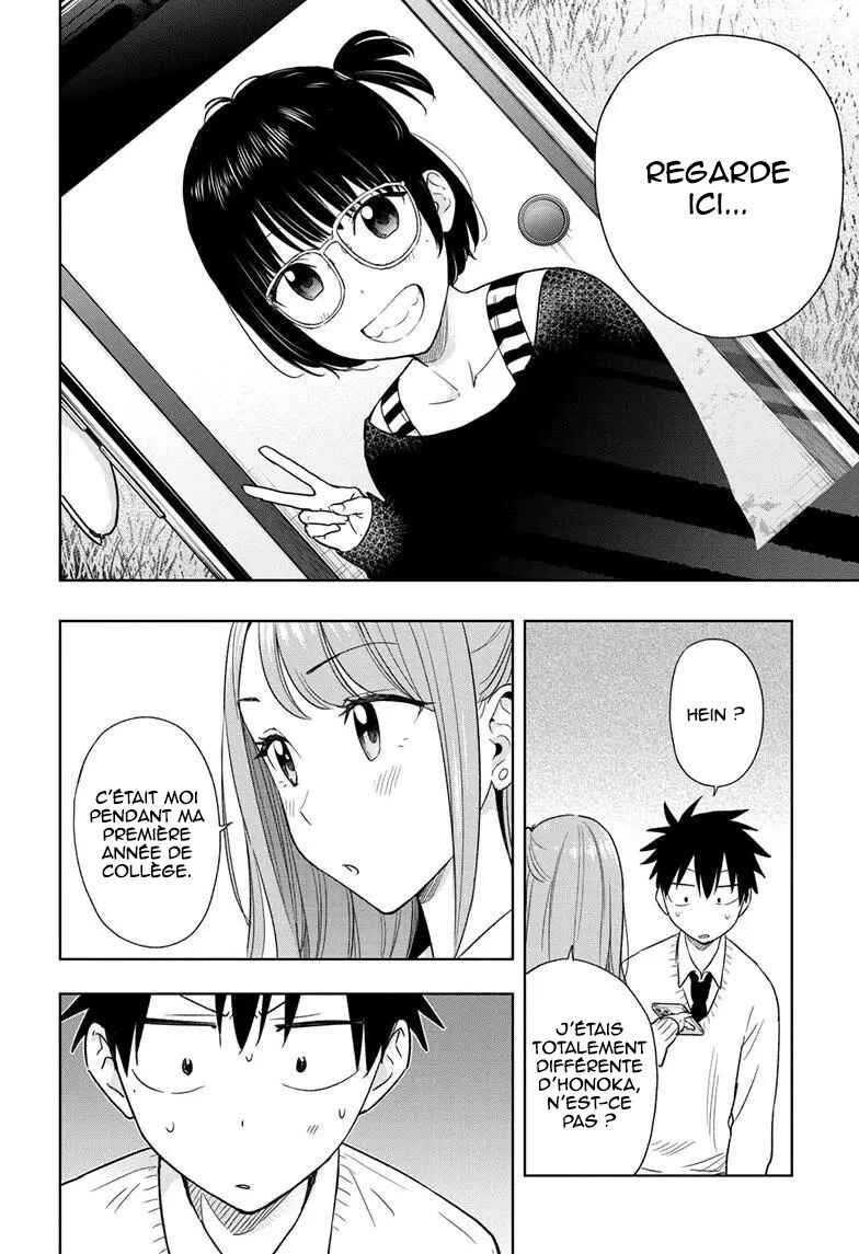 Himaten! Chapter 14 - Page 13