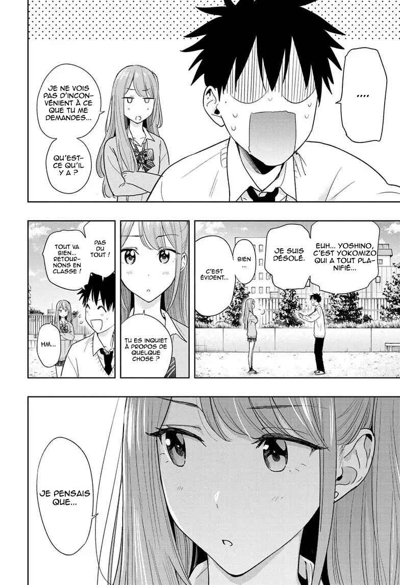 Himaten! Chapter 14 - Page 7