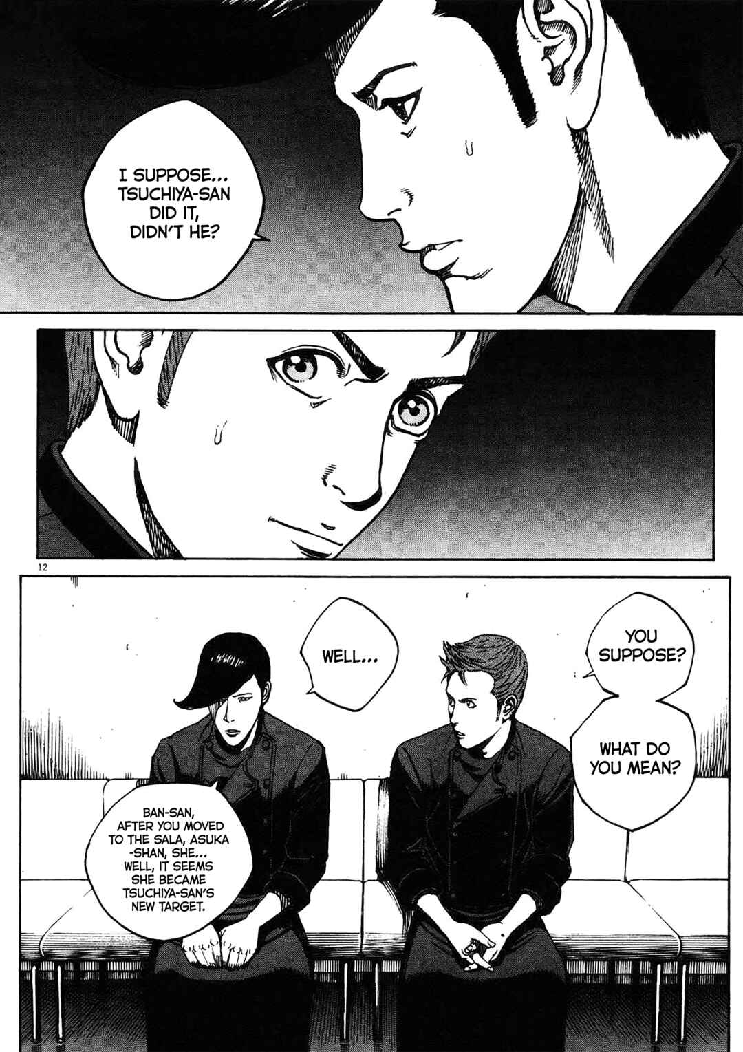 Bambino! Secondo Chapter 78 - Page 10