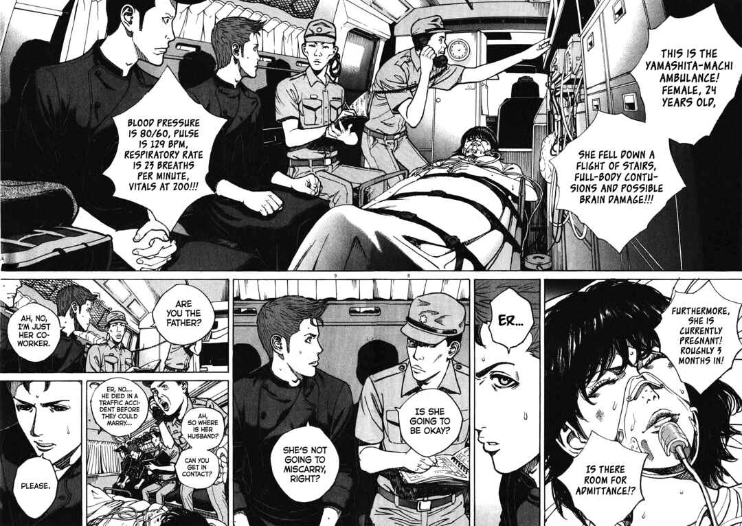 Bambino! Secondo Chapter 78 - Page 7