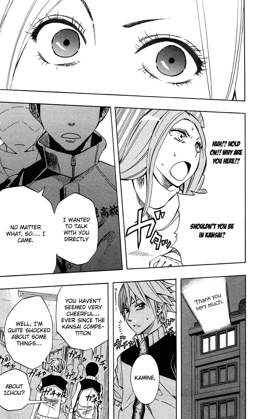 Soul Catcher(S) Chapter 38 - Page 12