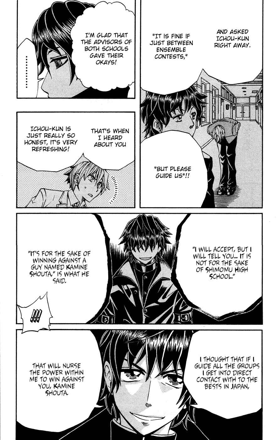Soul Catcher(S) Chapter 38 - Page 4