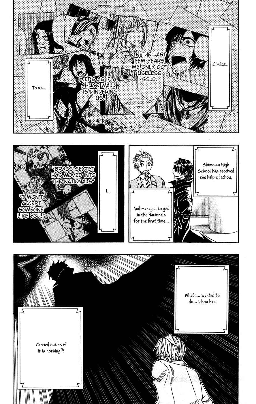 Soul Catcher(S) Chapter 38 - Page 6