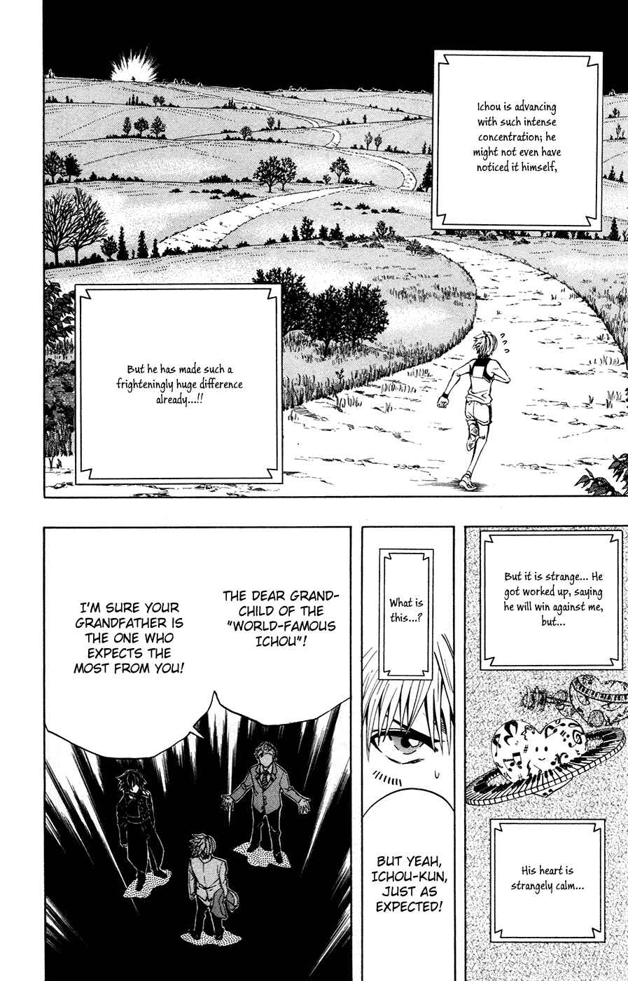 Soul Catcher(S) Chapter 38 - Page 7