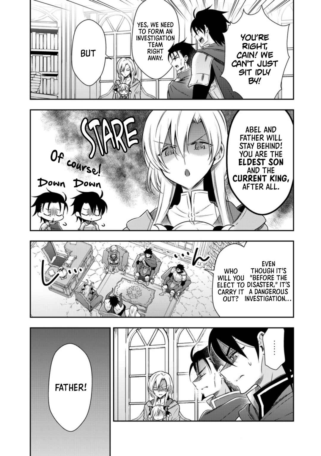 Youjo Musou Chapter 12 - Page 12