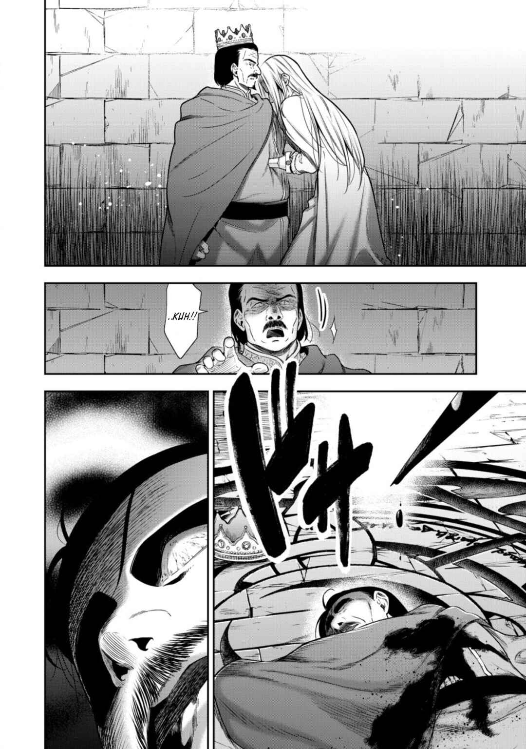 Youjo Musou Chapter 12 - Page 5