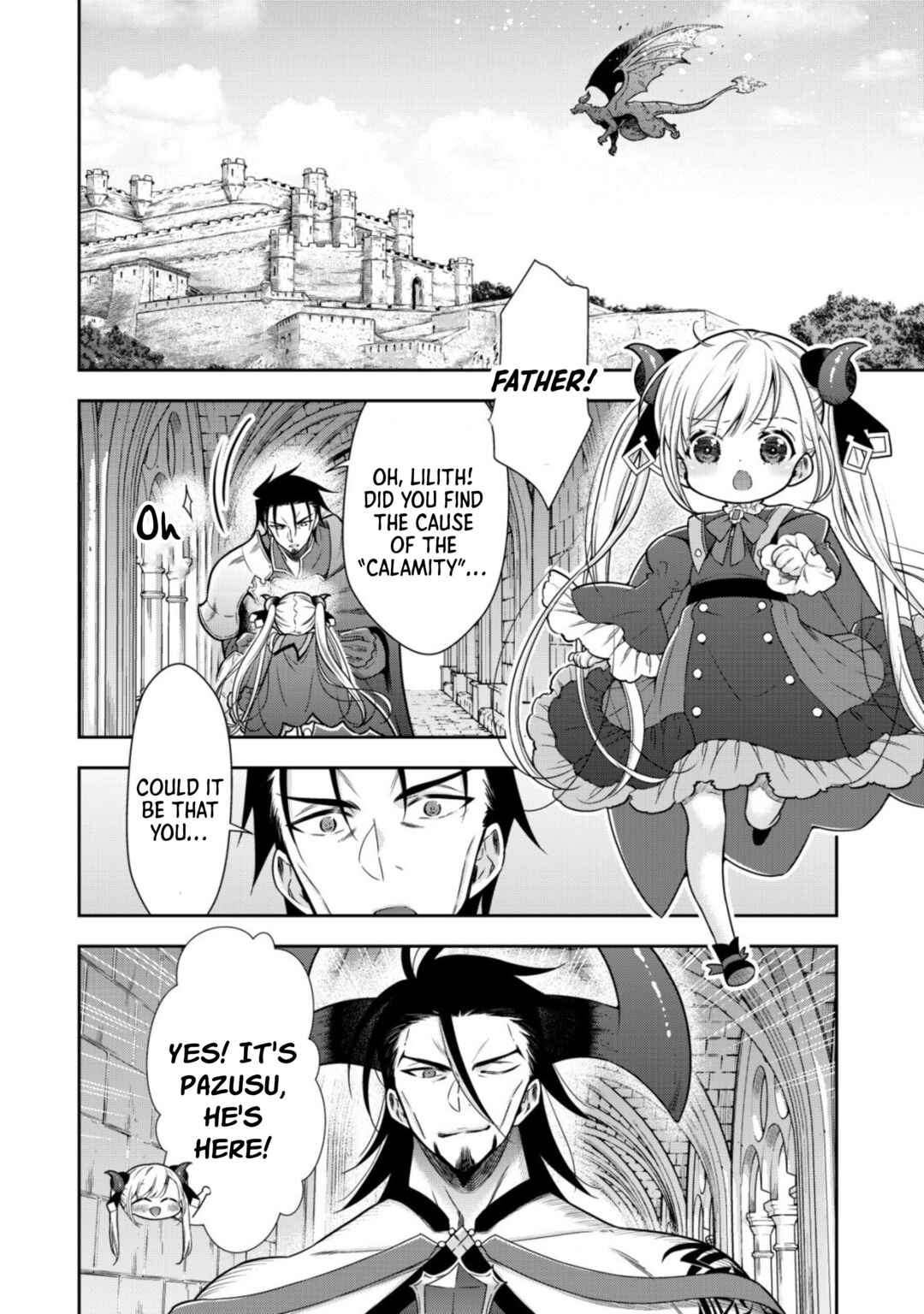 Youjo Musou Chapter 12 - Page 9