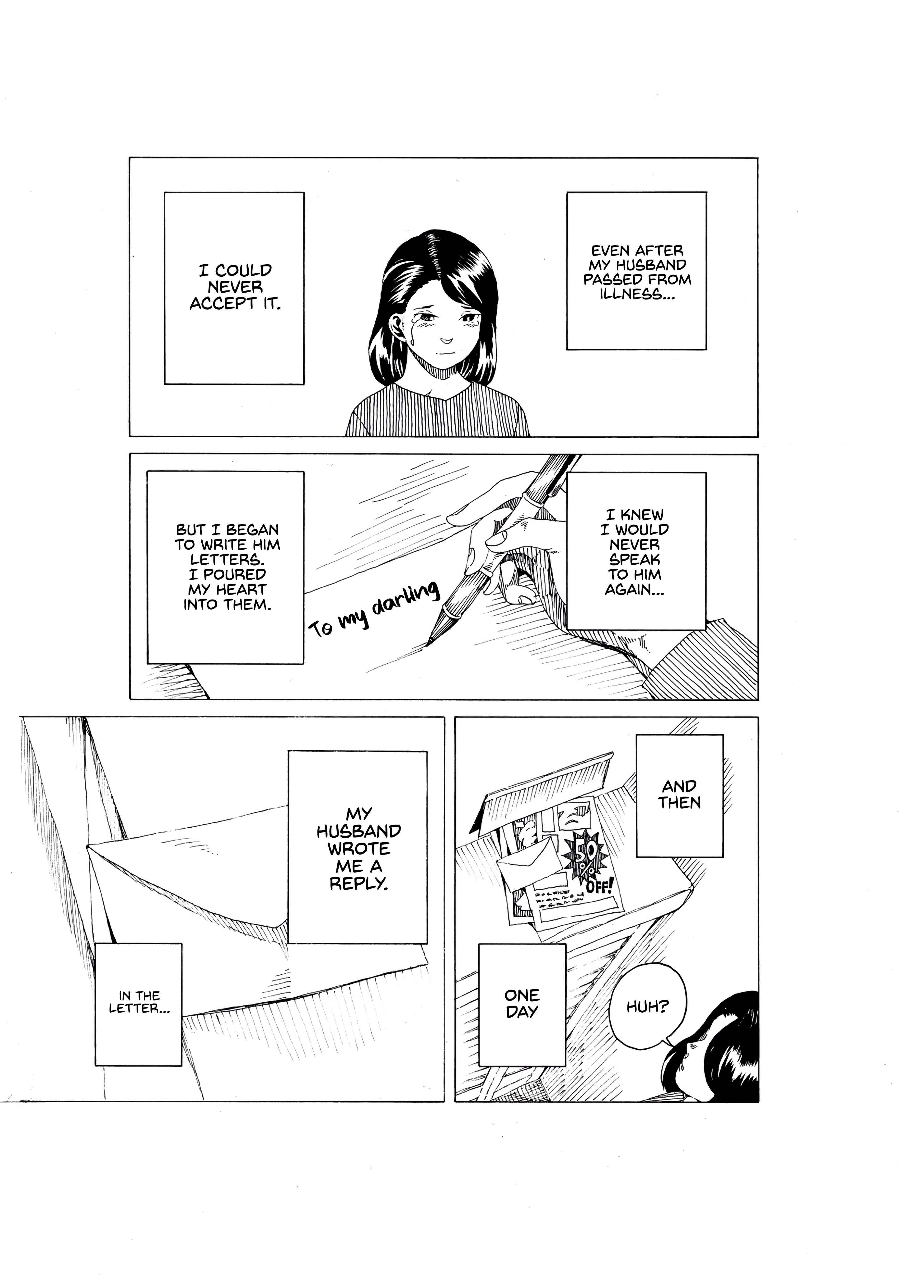 Short Comic Collection Chapter 35 - Page 1