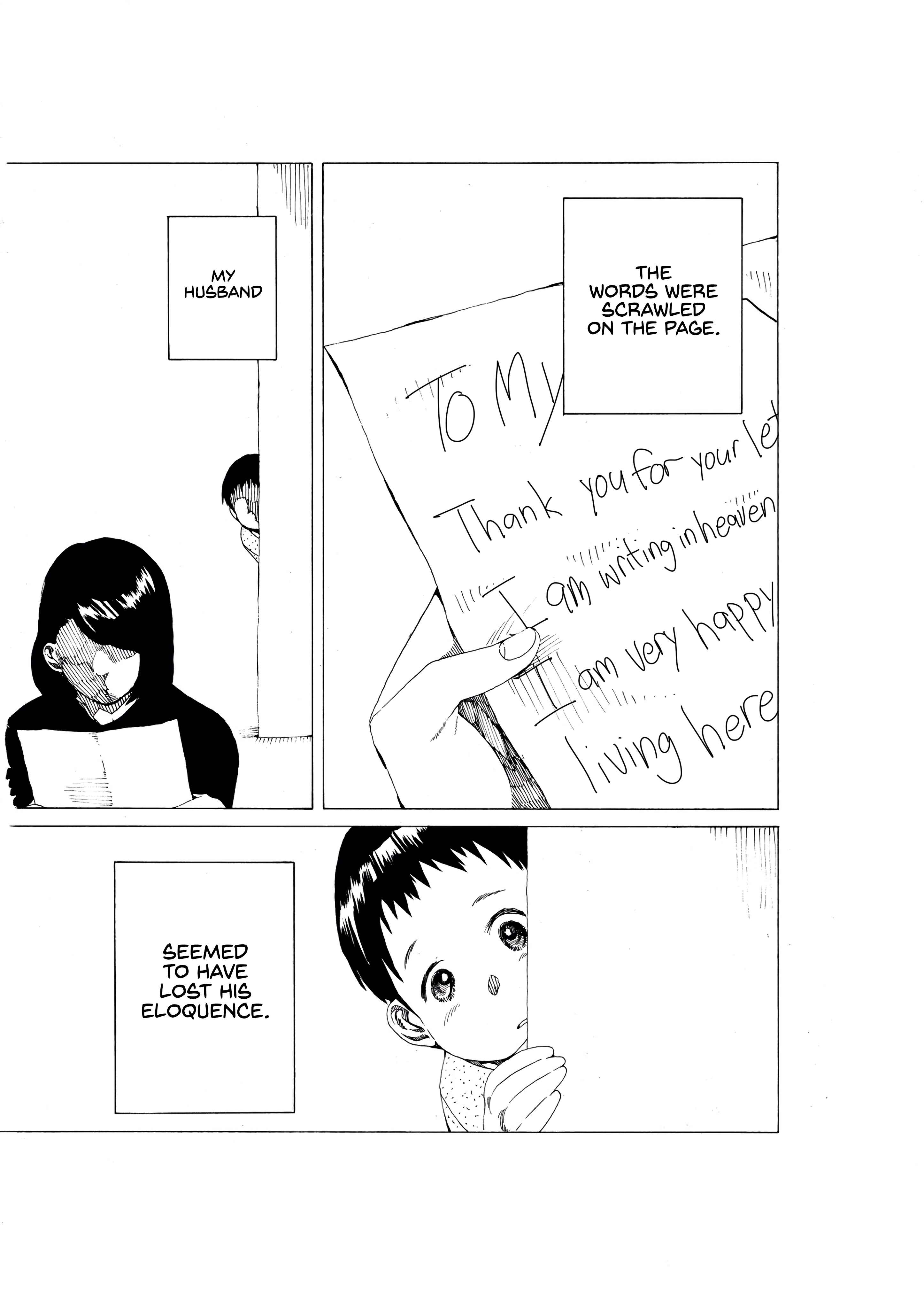 Short Comic Collection Chapter 35 - Page 2