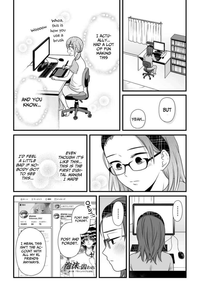 Joshikousei no Mudazukai Chapter 75 - Page 11