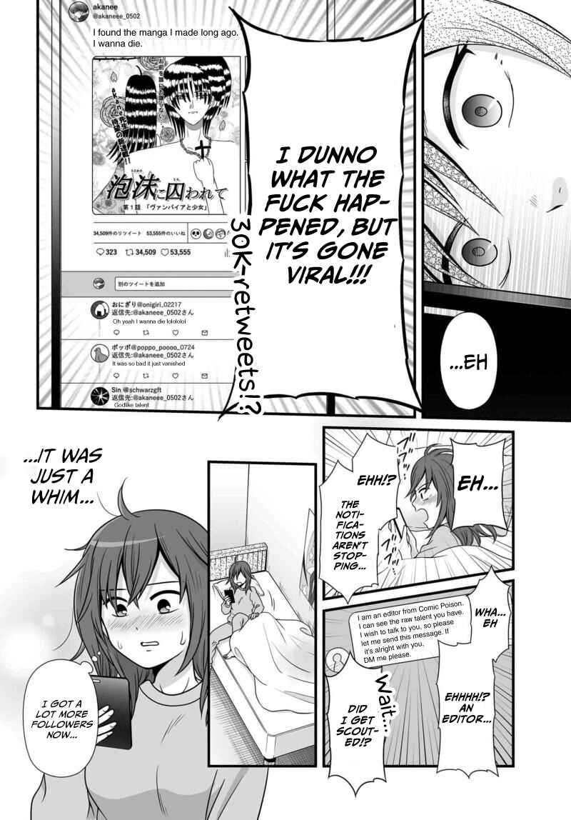 Joshikousei no Mudazukai Chapter 75 - Page 13