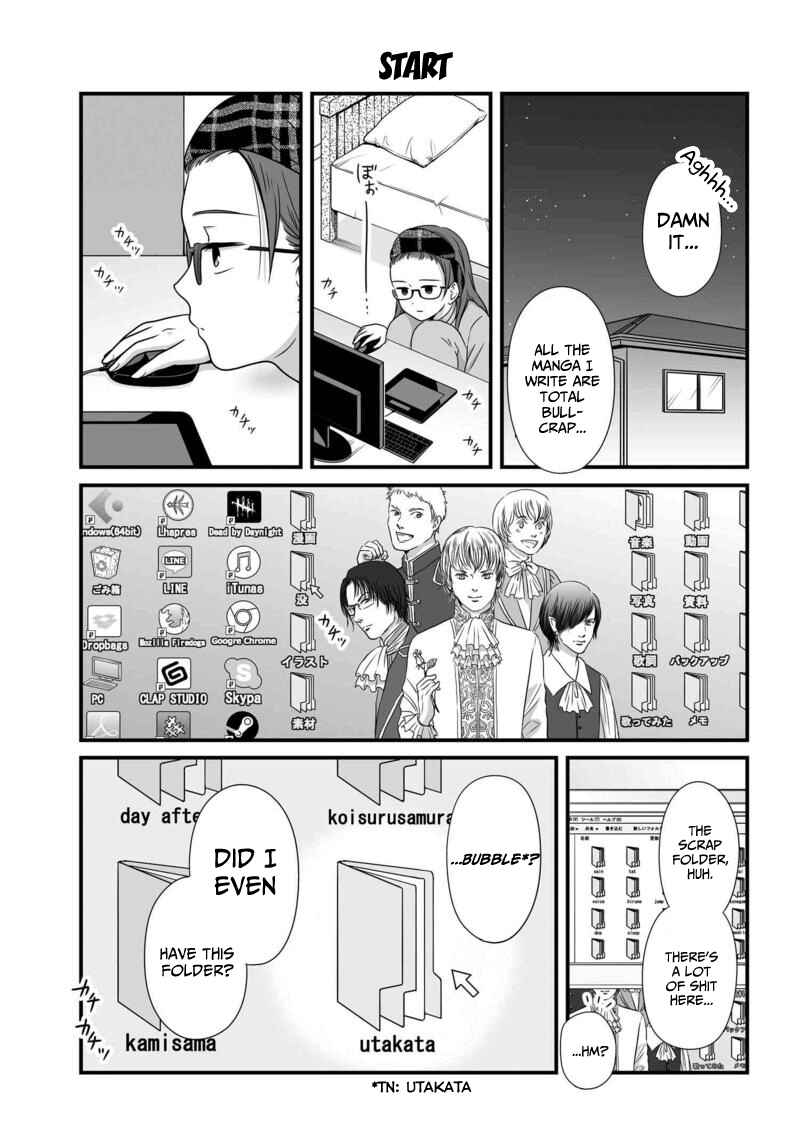 Joshikousei no Mudazukai Chapter 75 - Page 2