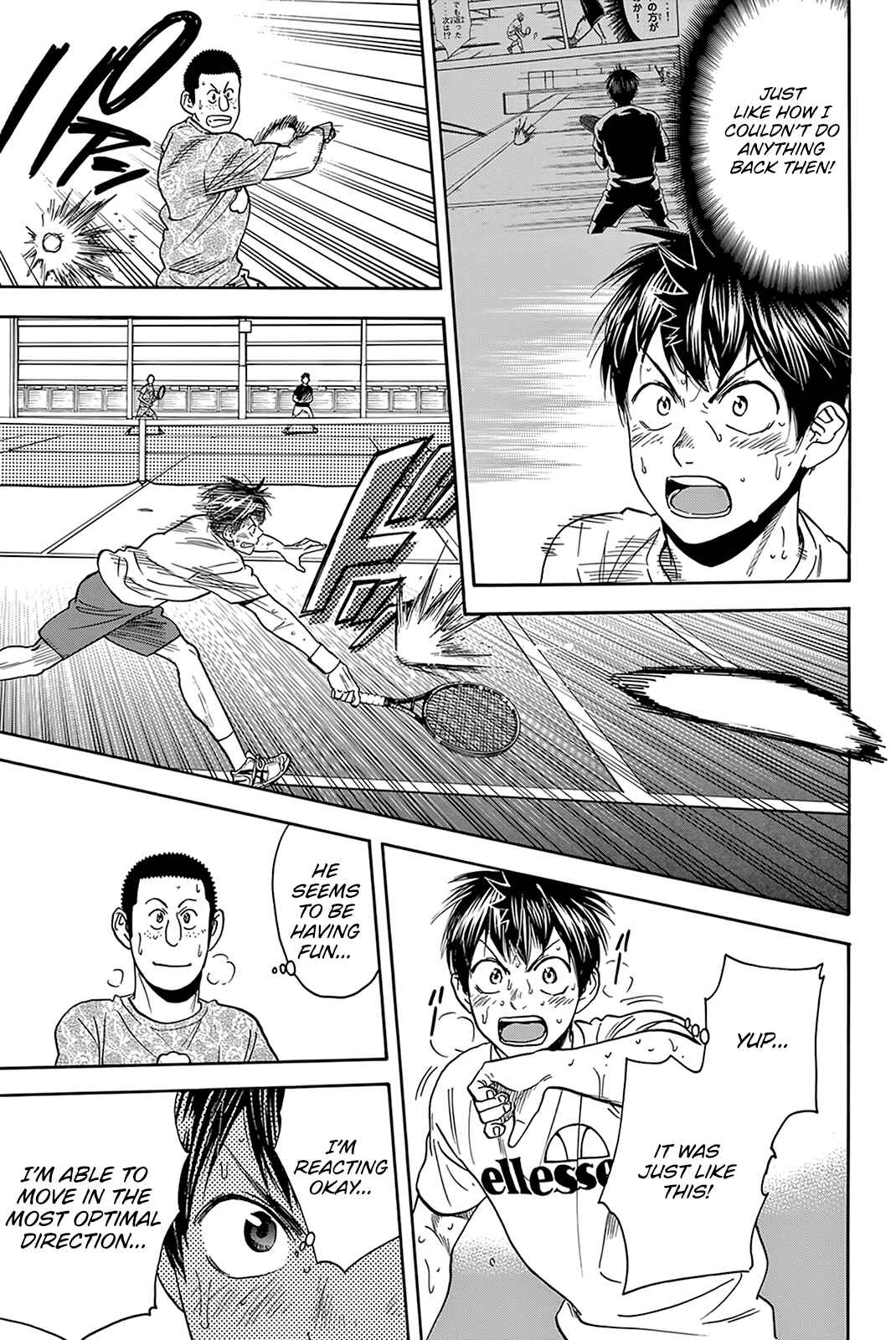 Baby Steps Chapter 391 - Page 10