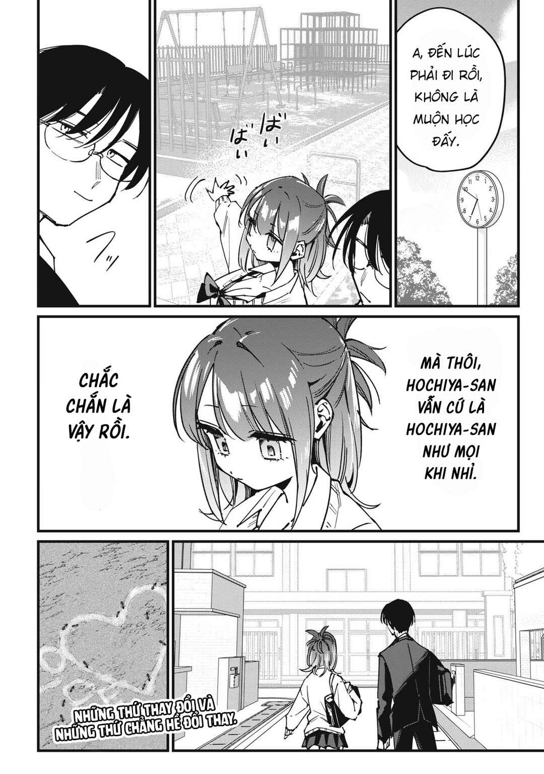 Hochiya-san wa Amariaru Chapter 10 - Page 11