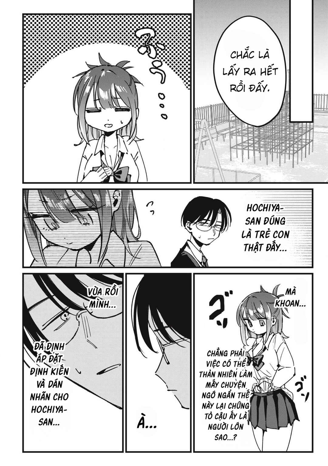 Hochiya-san wa Amariaru Chapter 10 - Page 9