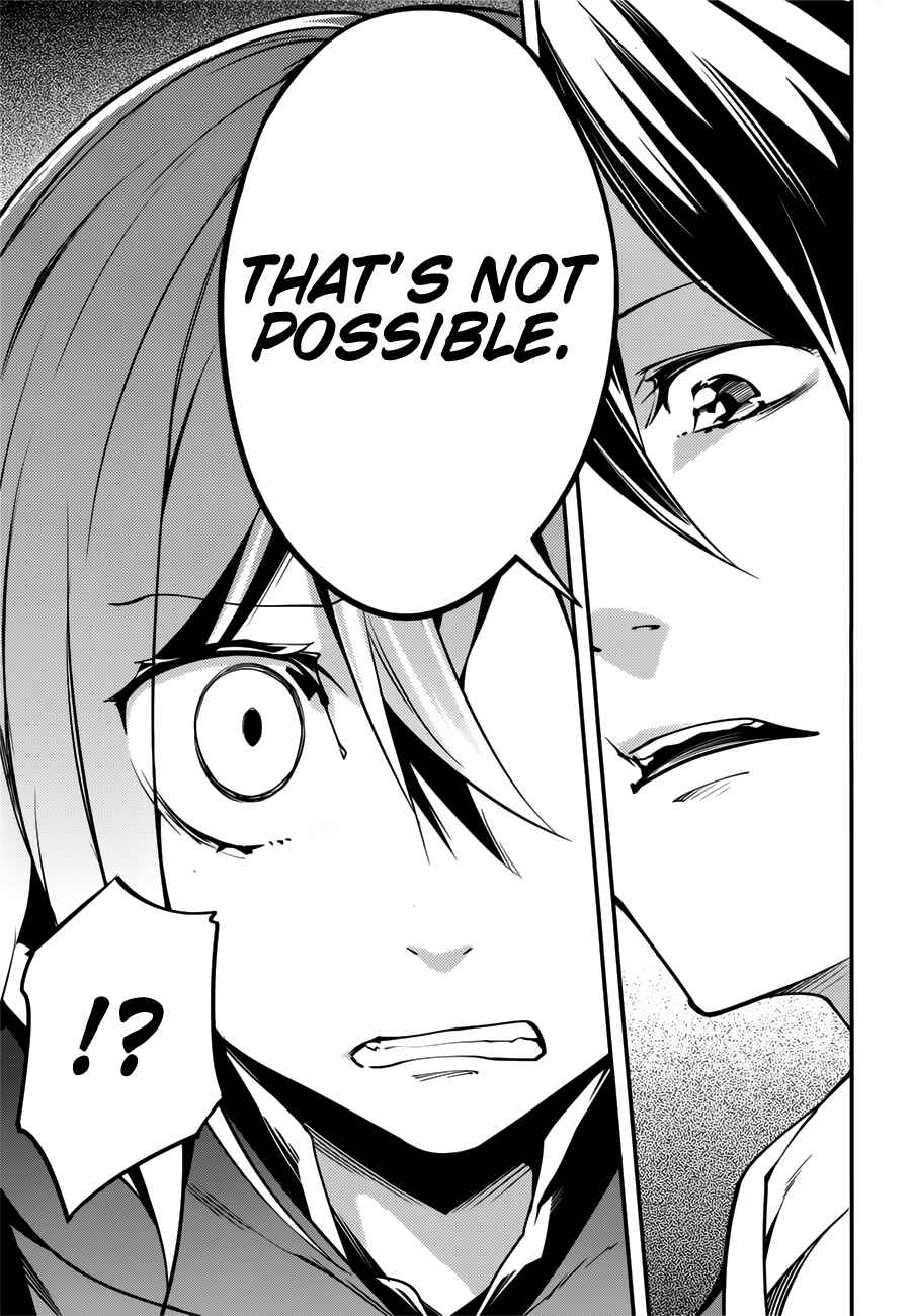 LV999 no Murabito Chapter 17.5 - Page 12