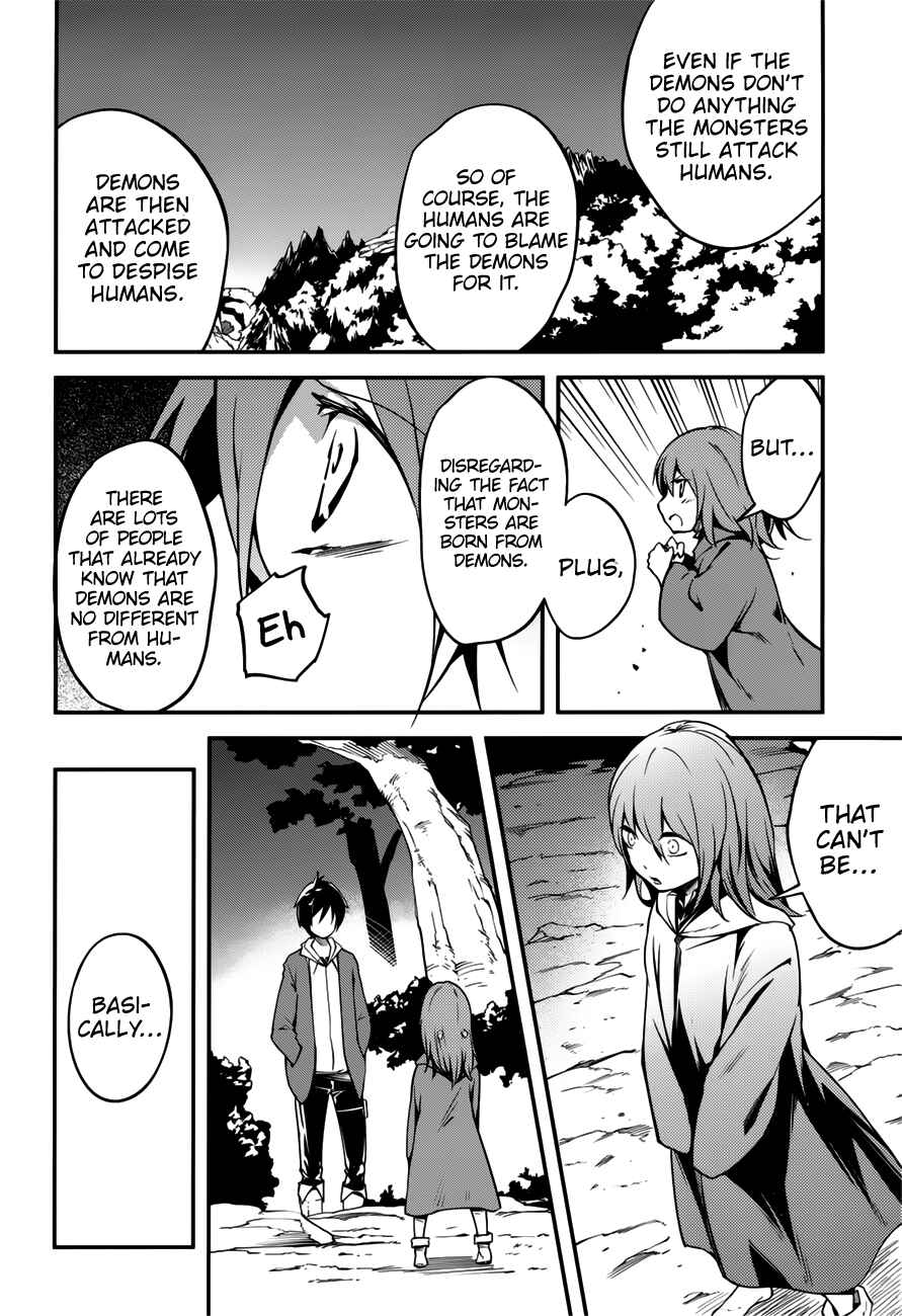 LV999 no Murabito Chapter 17.5 - Page 13