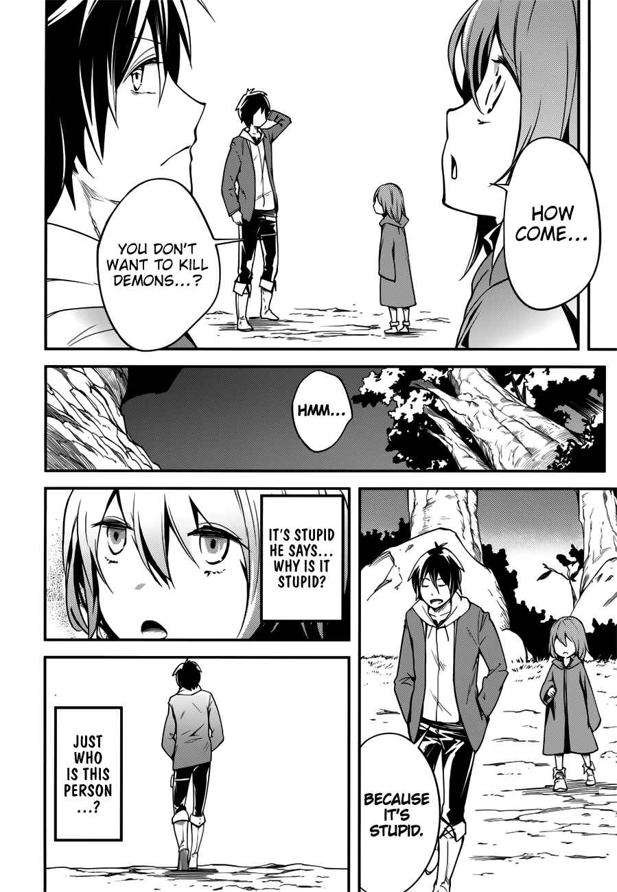 LV999 no Murabito Chapter 17.5 - Page 15