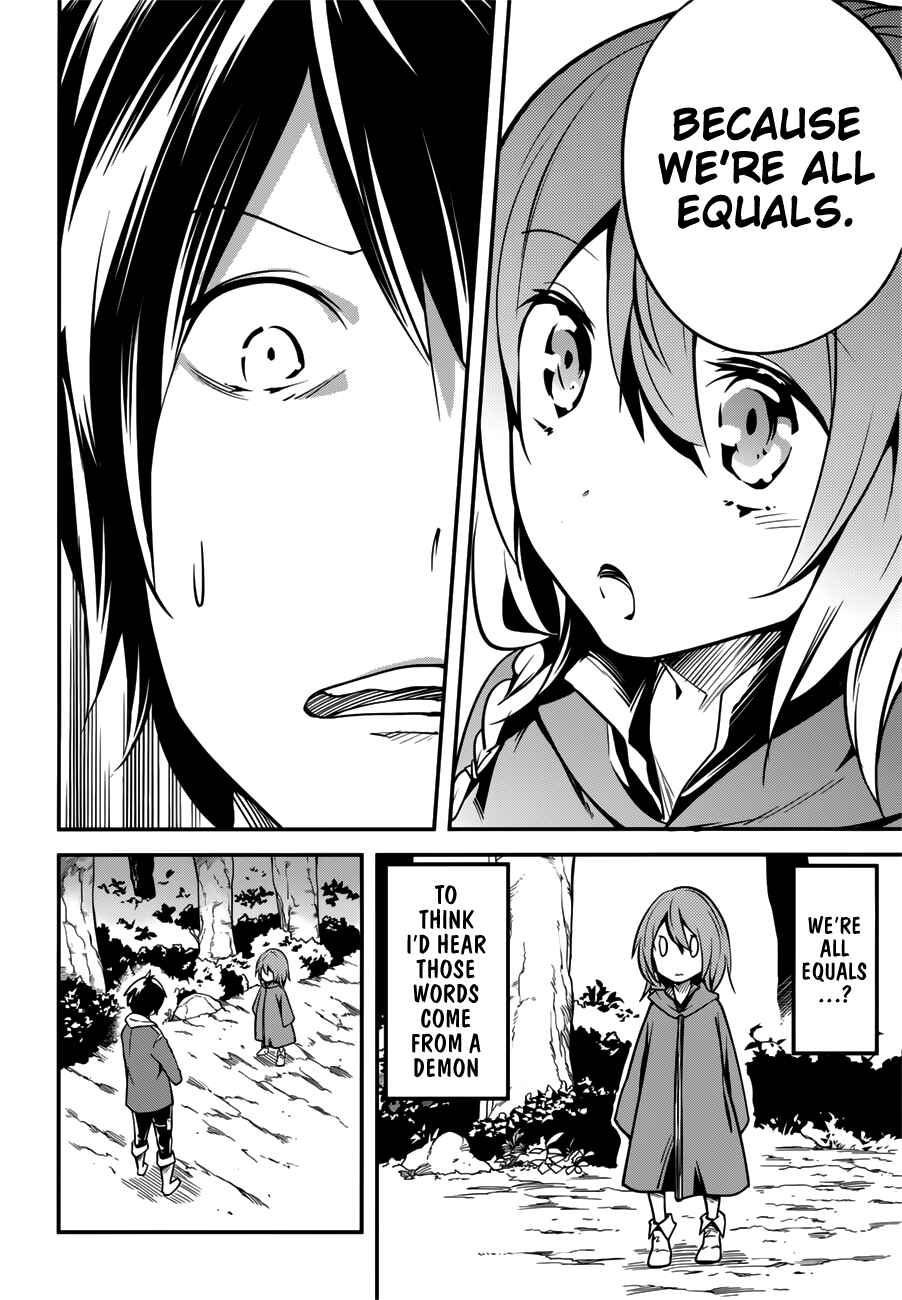 LV999 no Murabito Chapter 17.5 - Page 19