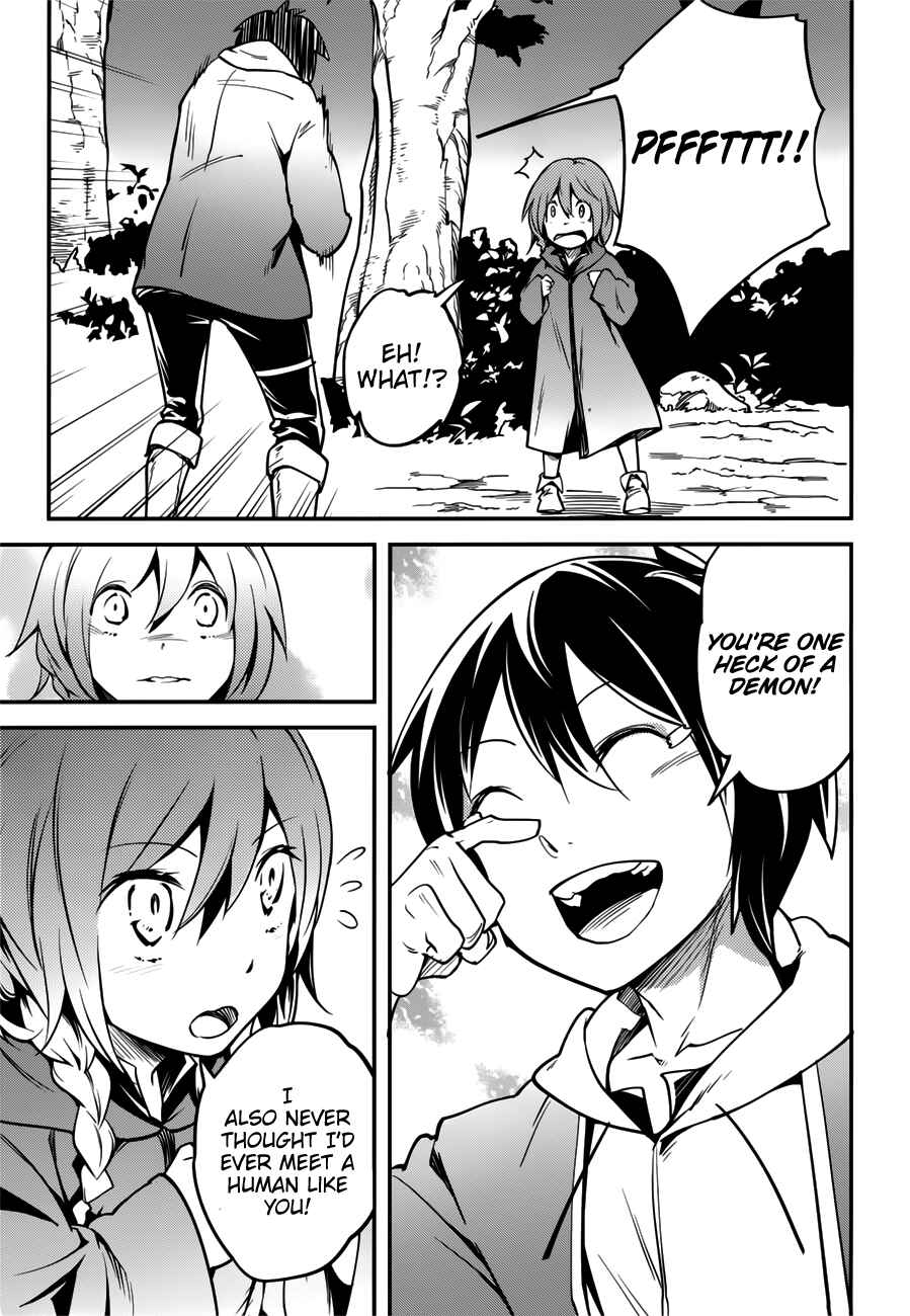 LV999 no Murabito Chapter 17.5 - Page 20