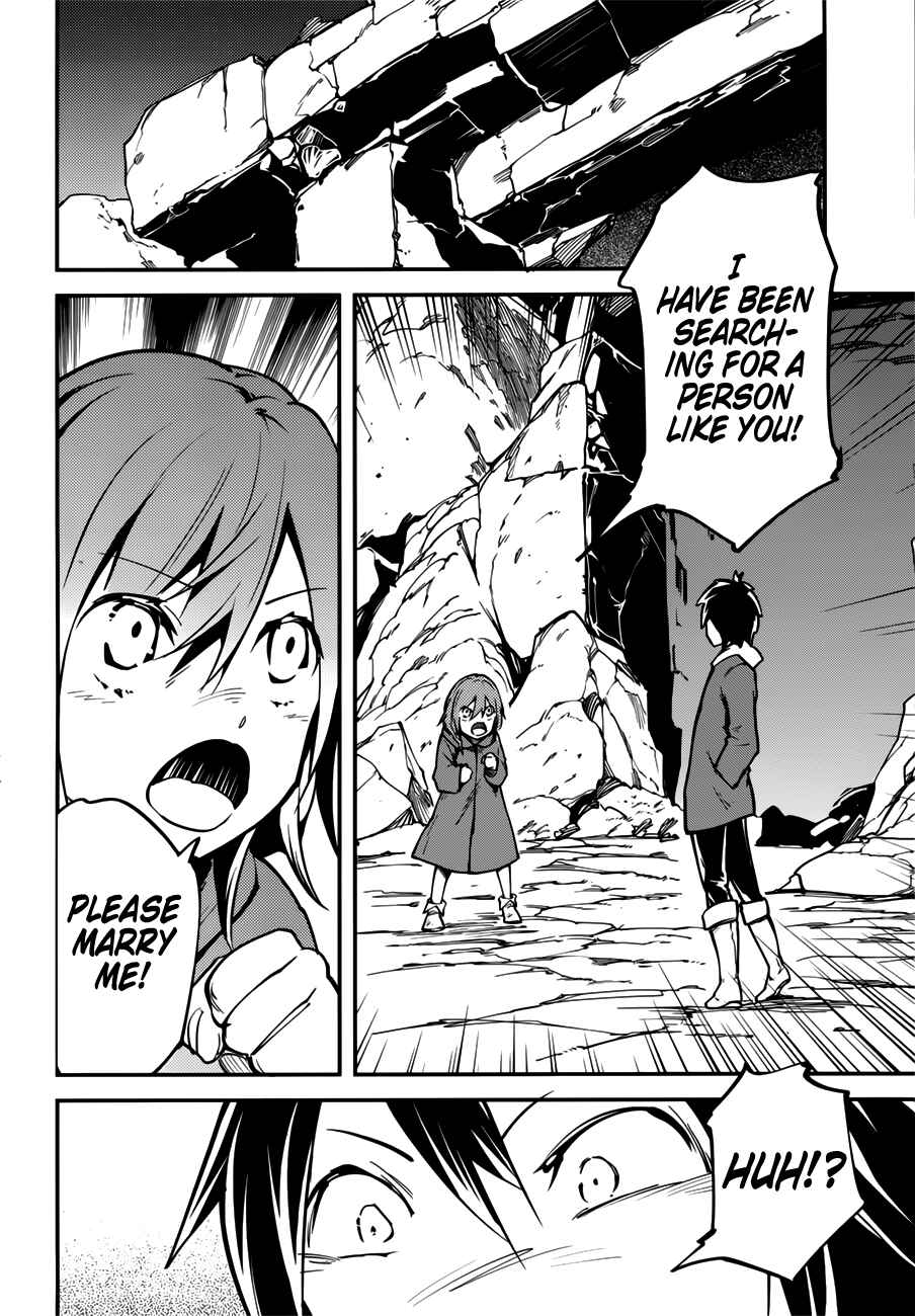LV999 no Murabito Chapter 17.5 - Page 5