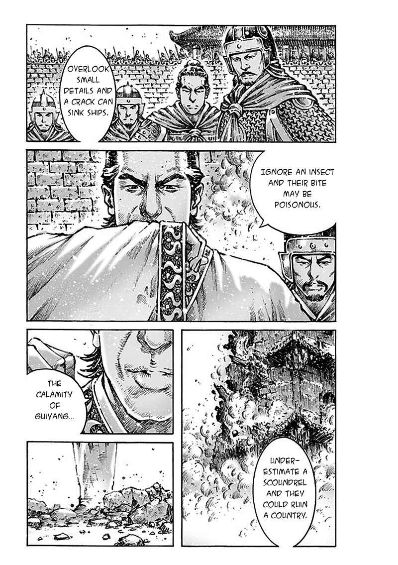 Huǒfèng Liáoyuán Chapter 470 - Page 10