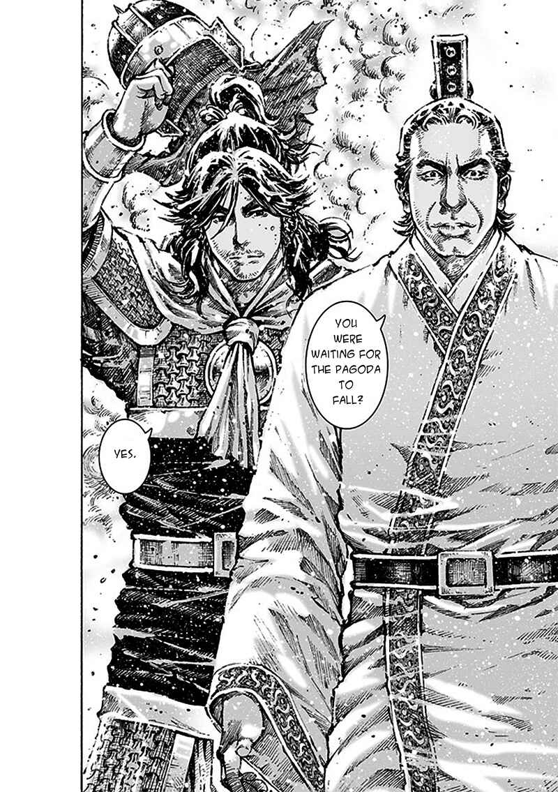 Huǒfèng Liáoyuán Chapter 470 - Page 15