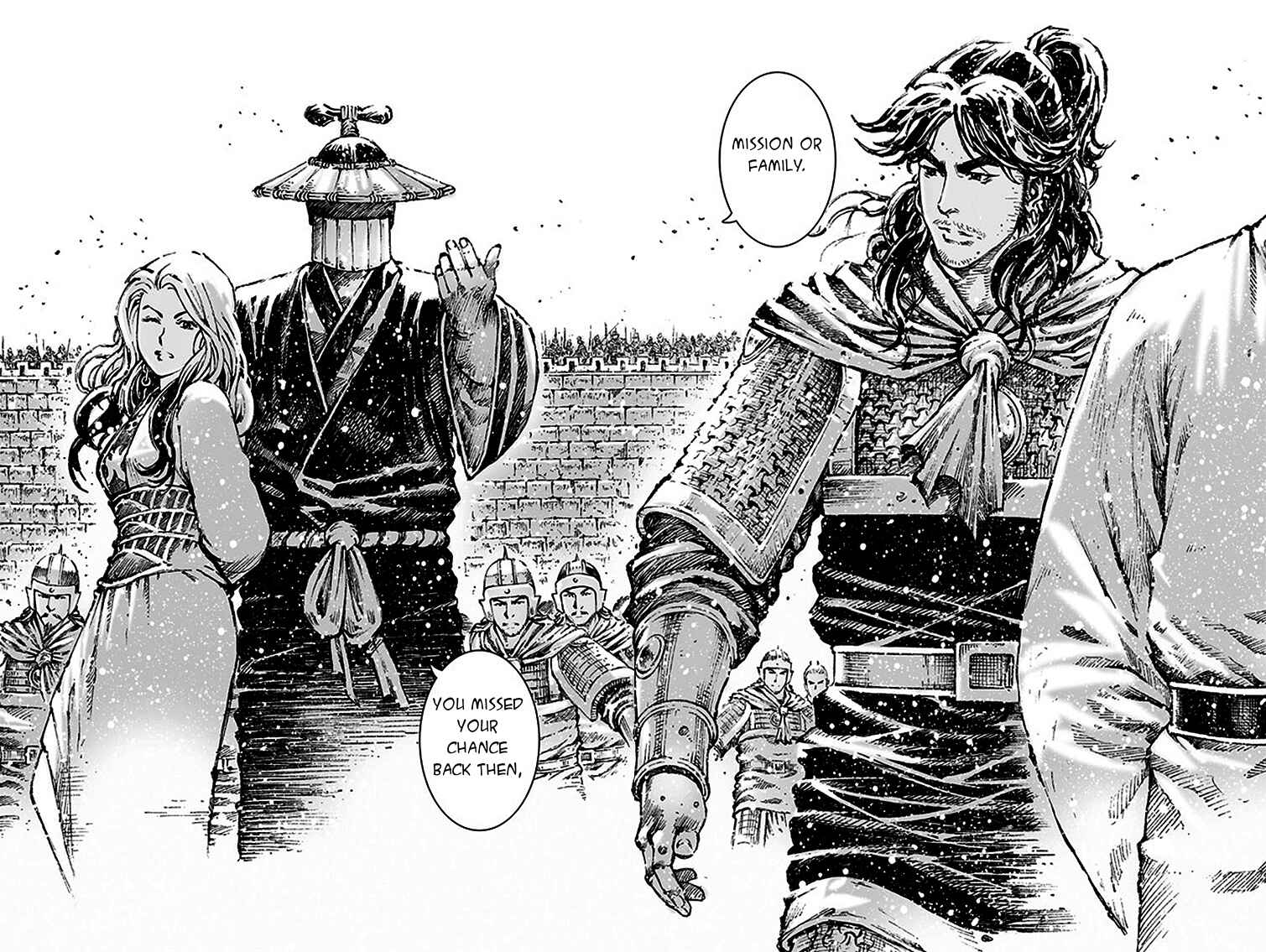 Huǒfèng Liáoyuán Chapter 470 - Page 19
