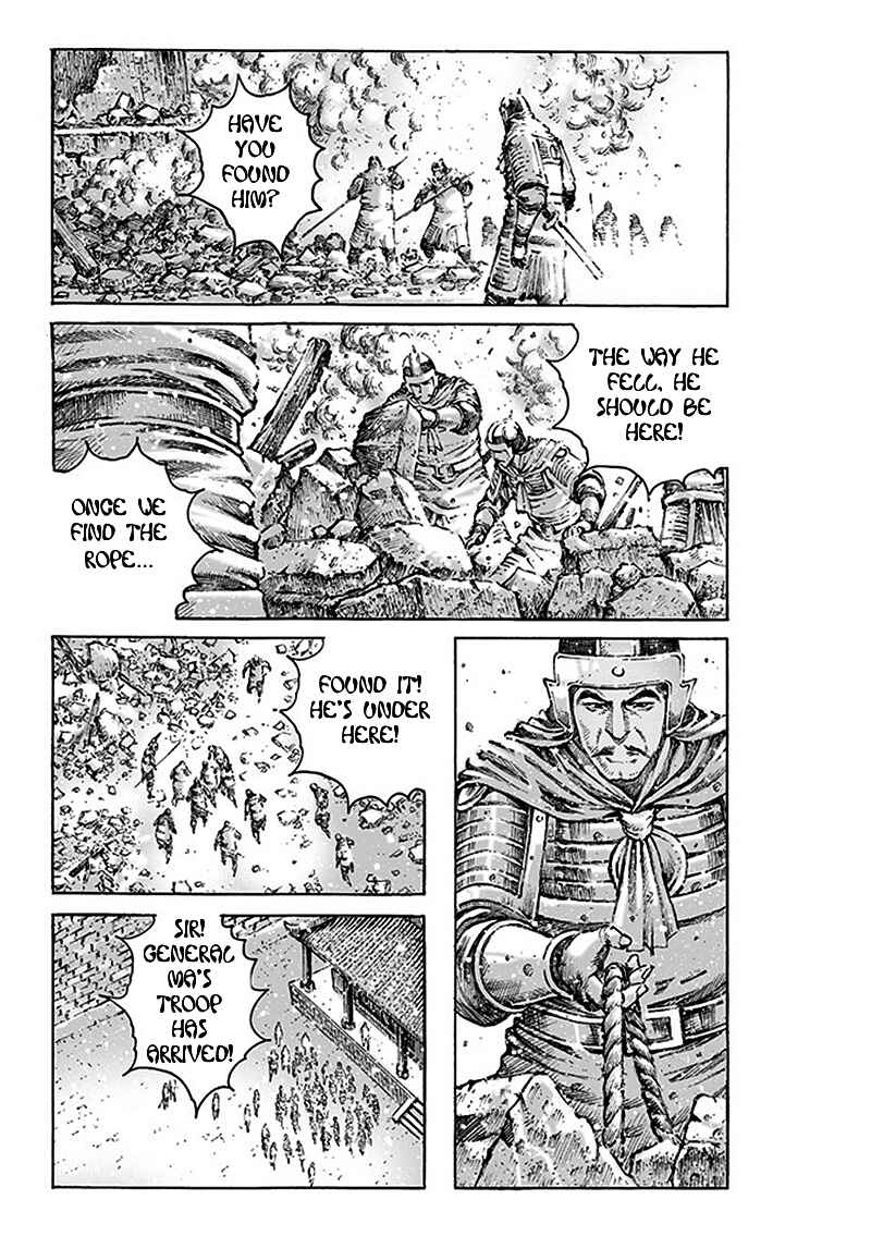 Huǒfèng Liáoyuán Chapter 470 - Page 6