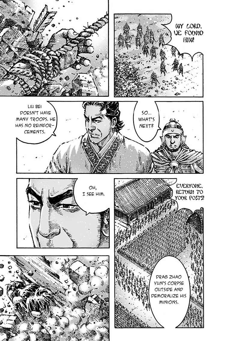 Huǒfèng Liáoyuán Chapter 470 - Page 8