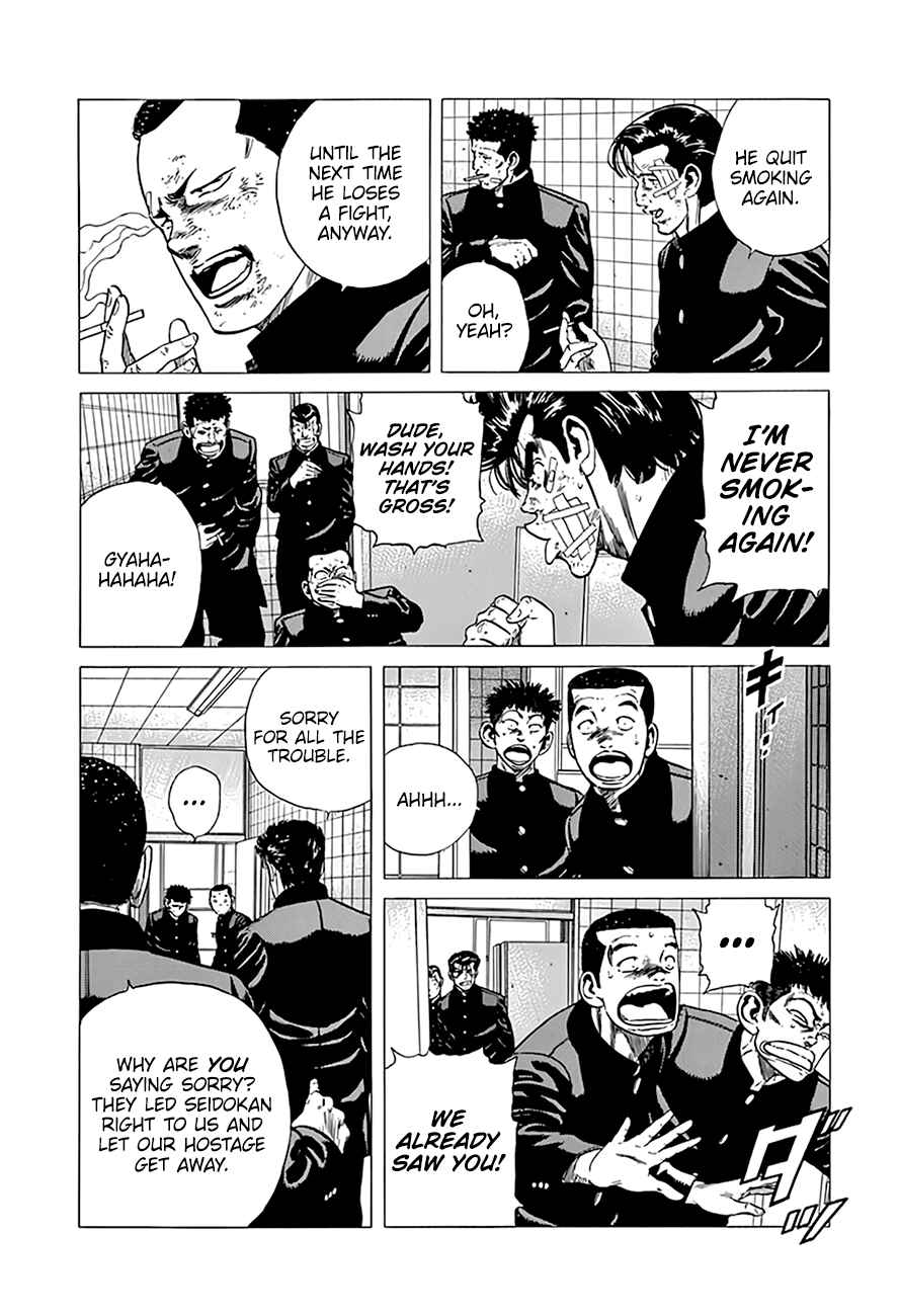 Rokudenashi Blues Chapter 291 - Page 4