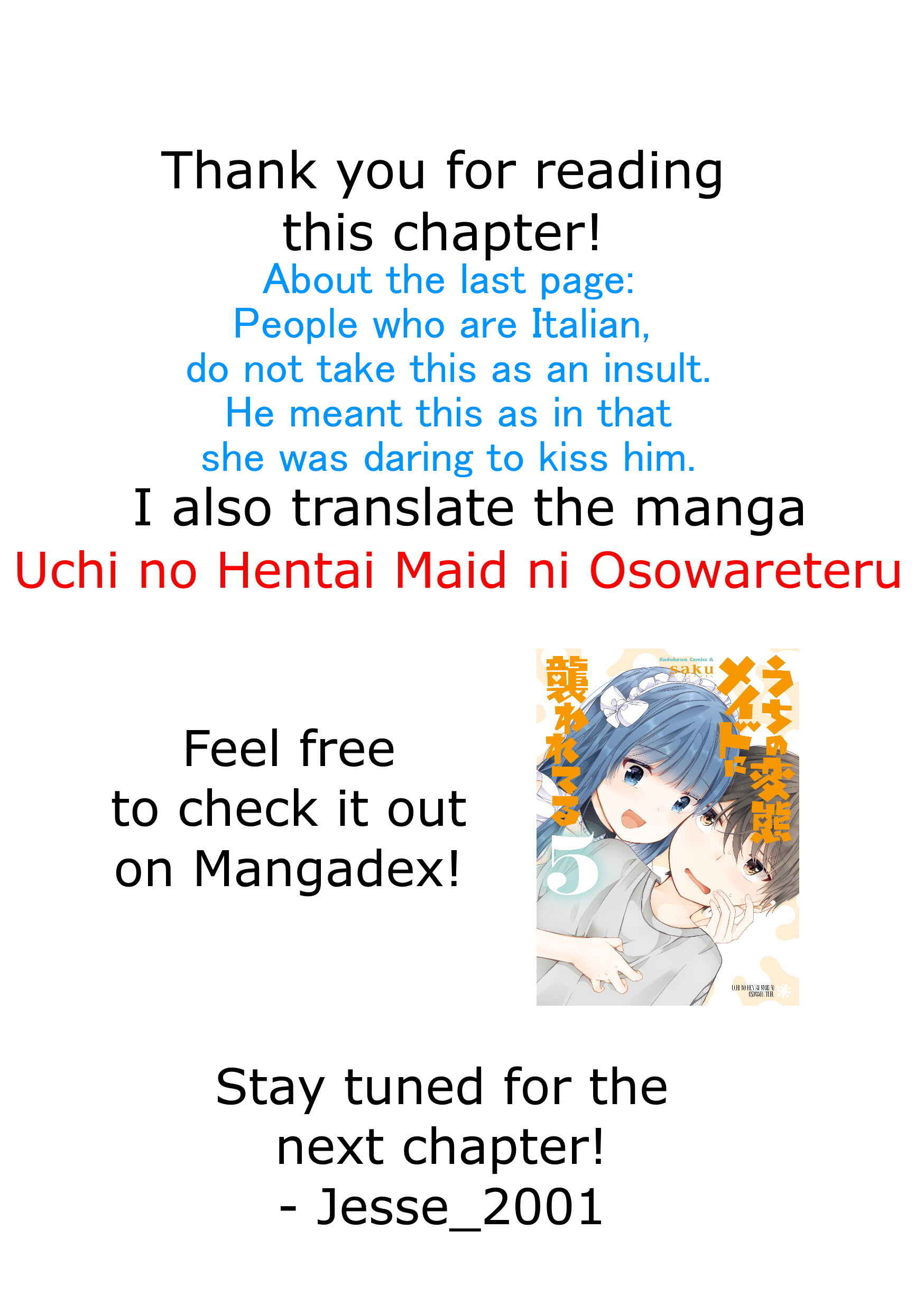 Italia-jin no Onnanoko ga Isourou Suru Koto ni Natta (Pre-Serialization) Chapter 61 - Page 10