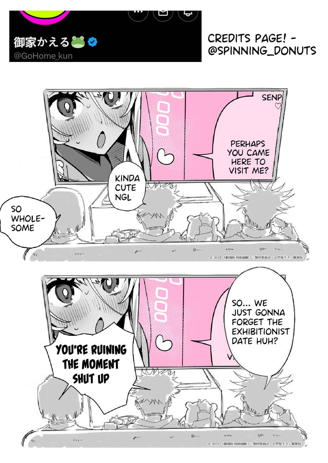 Do-M Gyaru no Himekawa-san ♡ Chapter 23 - Page 3
