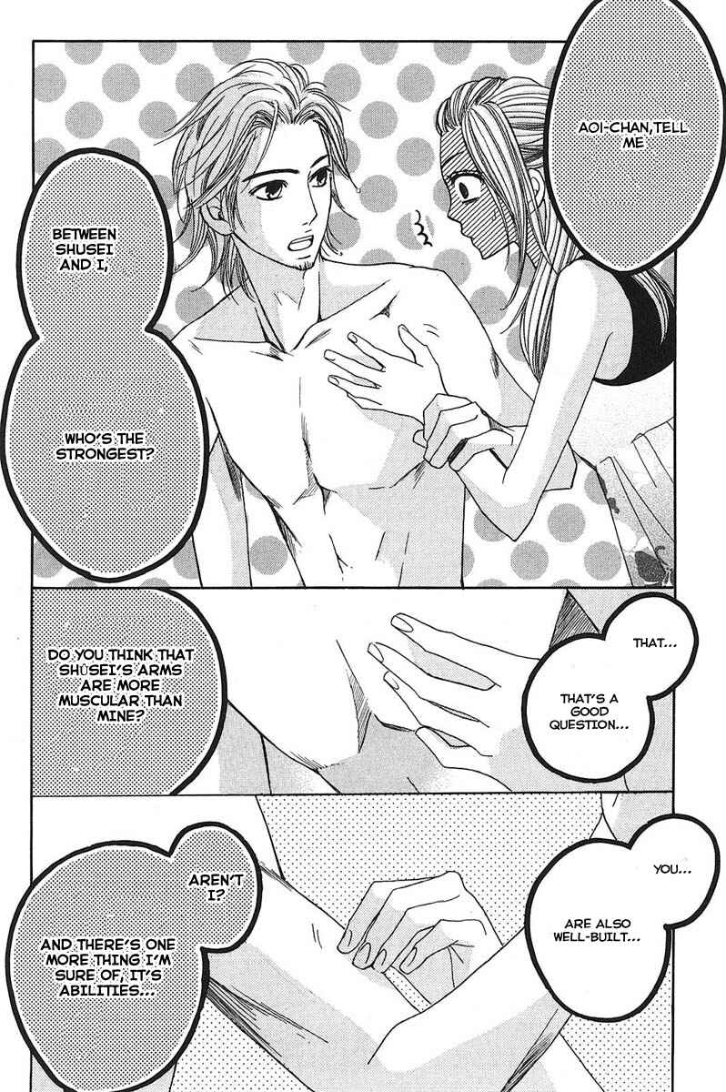 L-DK Chapter 12 - Page 22
