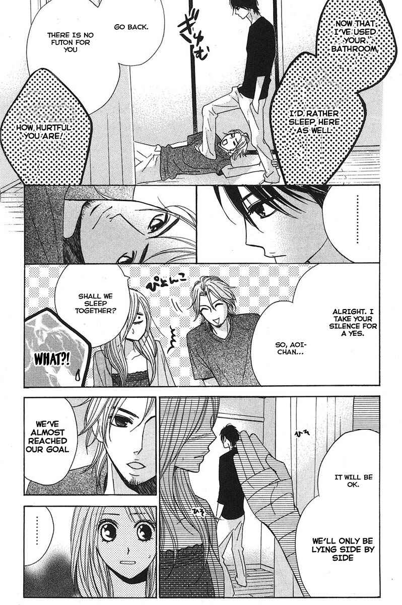 L-DK Chapter 12 - Page 25
