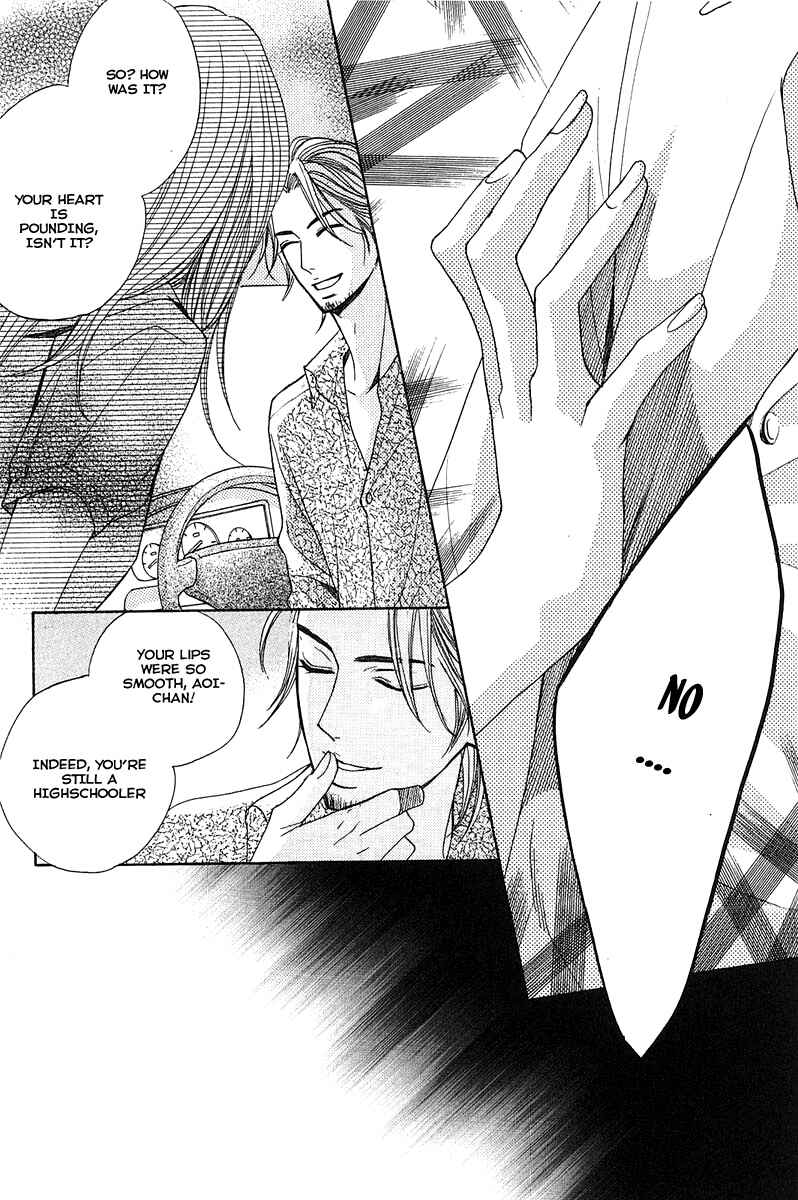 L-DK Chapter 12 - Page 4