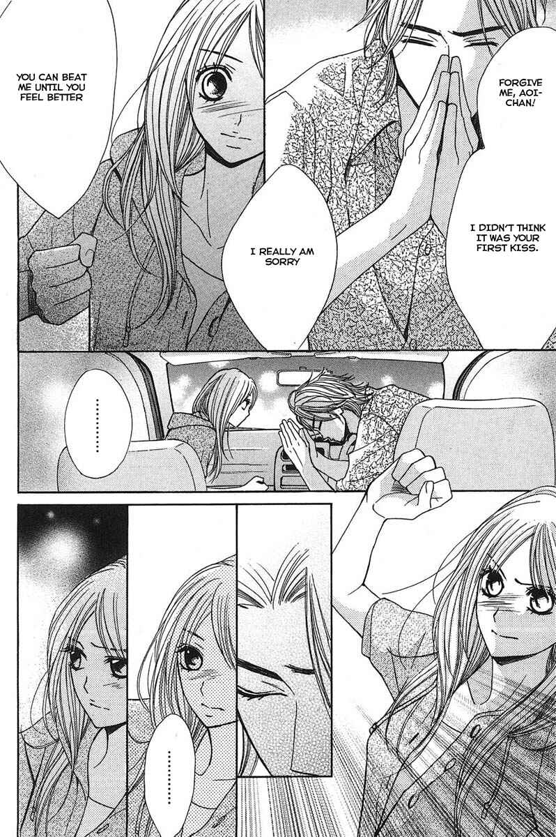 L-DK Chapter 12 - Page 6