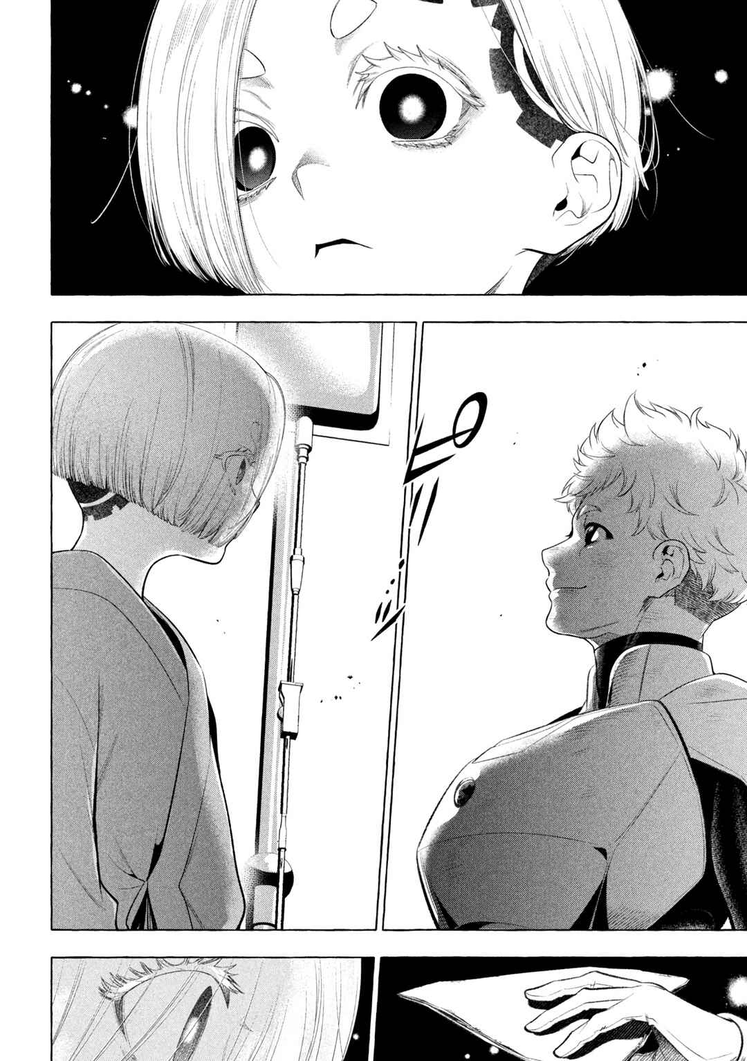 GOLDEN MAN Chapter 34 - Page 2