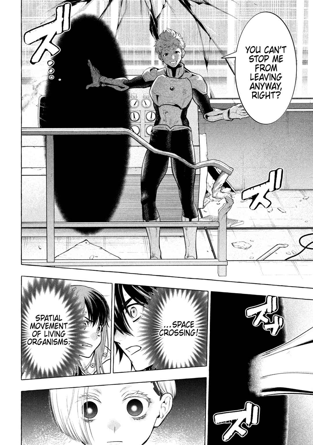 GOLDEN MAN Chapter 34 - Page 4