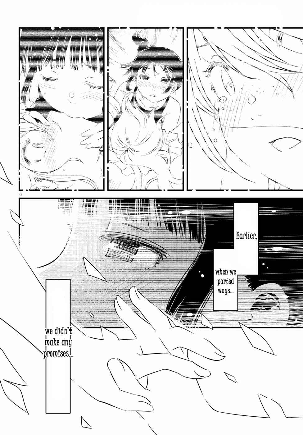 Kaijuu-iro no Shima Chapter 2 - Page 6