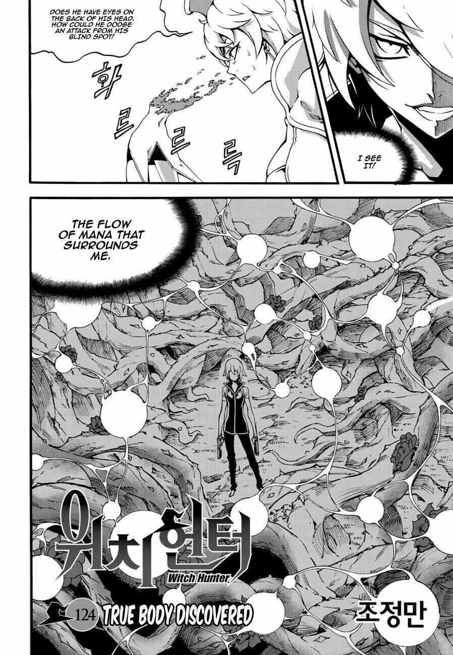 Witch Hunter Chapter 124 - Page 3